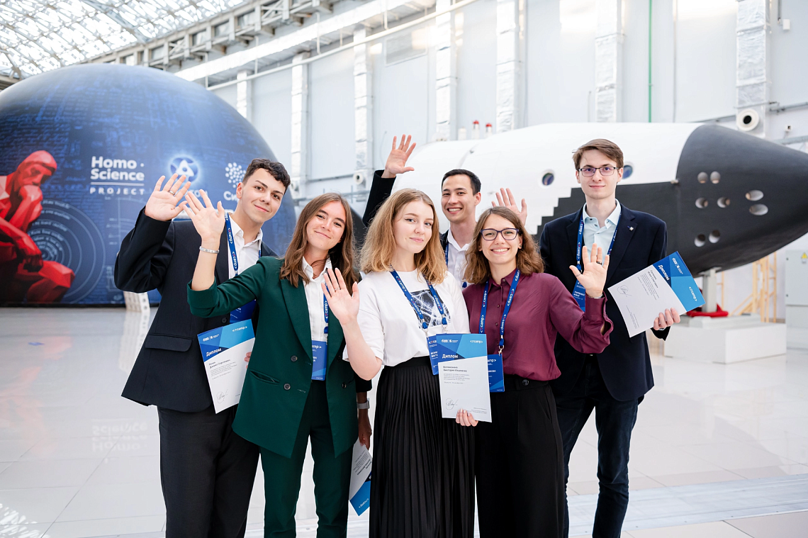 Стартовал набор студентов на Всероссийскую образовательную программу IT CAMP 2025